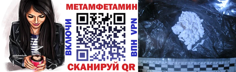 купить цена Плавск Amphetamine Розовый