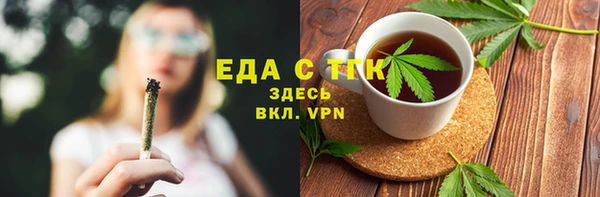 каннабис Алзамай