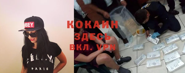 каннабис Алзамай