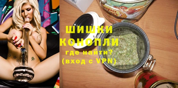 Альфа ПВП Алексин