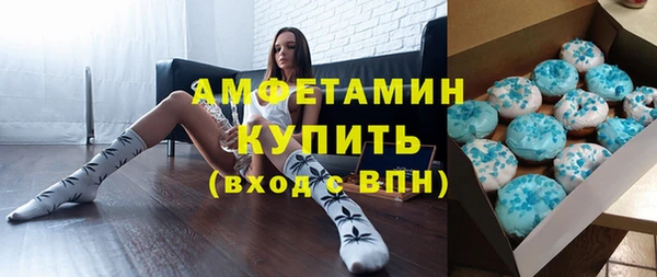 Альфа ПВП Алексин