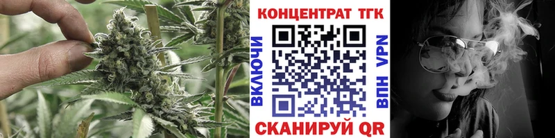 ссылка на мегу как войти Плавск Дистиллят ТГК гашишное масло